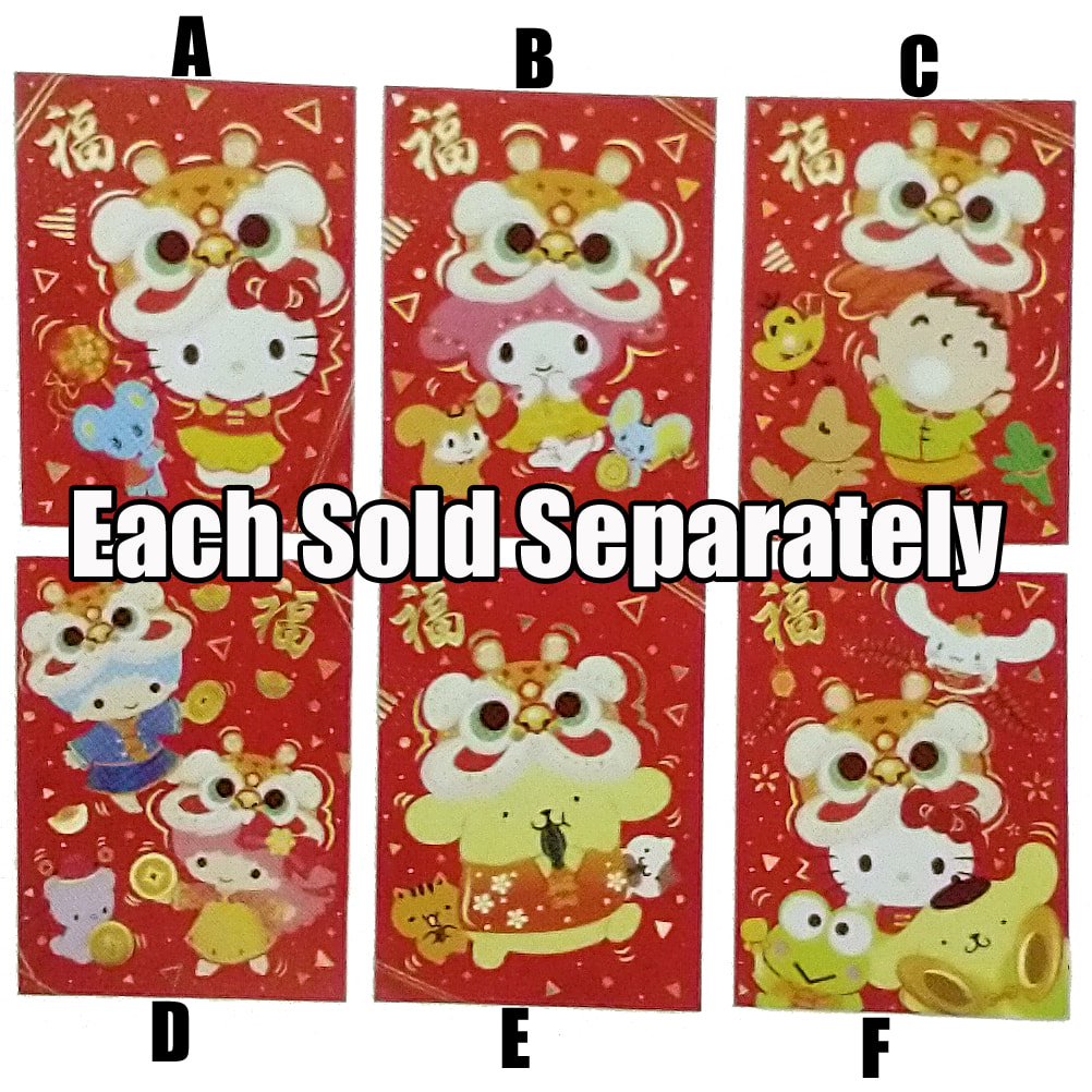 Year of The Pig 2019 Hello Kitty Chinese New Year Lucky Red Envelopes
